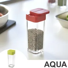 スパイスボトル 調味料ストッカー AQUA アクア （ 調味料 ボトル 容器 収納 山崎実業 塩こしょう ソルト ペッパー スパイス ）)のサムネイル