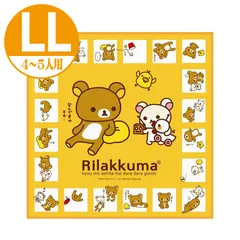 レジャーシート LL リラックマ 子供用 キャラクター （ ピクニックシート レジャーマット りらっくま ピクニックマット 子供用レジャーシート 敷物 運動会 遠足 行楽 キャンプ アウトドア ）)