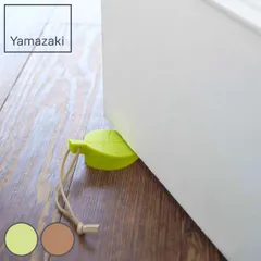 ドアストッパー ドアキーパー リーフ ライトグリーン （ ドアストップ ドア止め 扉止め 山崎実業 ） )のサムネイル