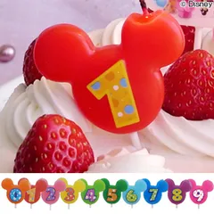 ナンバーキャンドル ろうそく 数字 お誕生日 ディズニー （ キャンドル ミッキーマウス ケーキキャンドル ローソク ロウソク ナンバー 誕生日ケーキ バースデーケーキ 記念日 蝋燭 ） )