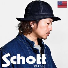 Schott ショット 帽子 キャスケットヌバック SC143 ブラック 60 - メルカリ