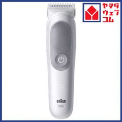 激レア】BRAUN ブラウン ラバーウォッチ 腕時計 グレー 稼働品 - メルカリ