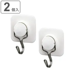 フック フリーフック 可動式 2個入り 粘着テープタイプ （ 粘着 強力 収納 引っ掛け 壁掛け 吊り下げ 吊るす スイング キッチン 玄関 粘着フック 耐荷重2kg 粘着テープ 鍵フック 小物掛け 粘着タイプ 壁面 小物 鍵 小物フック ）)