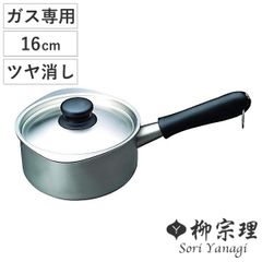 ヨシノクラフト Sシリーズ 小鍋 美品 - メルカリ