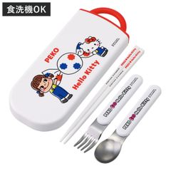 Cath Kidston キャス トランスポート 子供用スプーンフォークセット