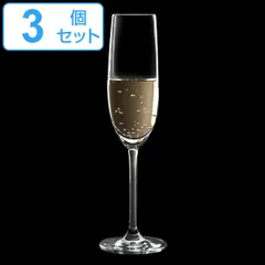 シャンパングラス パローネ 170ml 3個セット ガラス製 （ 食洗機対応 クリスタルガラス グラス フルート型  ガラス 洋食器 コップ ゴブレット ワイングラス グッドデザイン賞受賞 酒器 酒杯 ）)