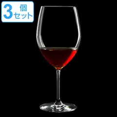 ボルドーグラス パローネ 720ml 3個セット ガラス製 （ 食洗機対応 クリスタルガラス グラス ガラス 洋食器 コップ ゴブレット ワイングラス グッドデザイン賞受賞 酒器 酒杯 ）)