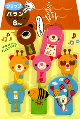 クリップバラン ファミリー （ お弁当グッズ キャラ弁 キャラクター 子供用 ）)のサムネイル