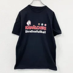 2026年最新】カイザースラウテルンの人気アイテム - メルカリ