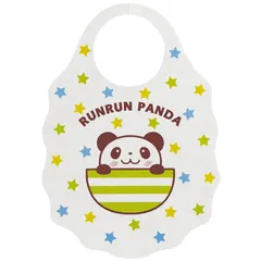エプロン 紙エプロン るんるんパンダ 8枚入 ベビー用品 （ ベビーエプロン お食事エプロン 子供用 赤ちゃん お食事 よだれかけ スタイ ）)