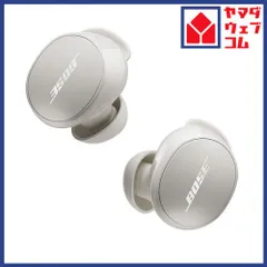 BOSE ワイヤレスイヤホンカナル型 ノイズキャンセリング typeC IPX4 最大6時間再生 QuietComfort Earbuds WHITE SMOKE ホワイト系