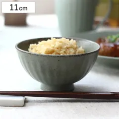 茶碗 ウラヌス ご飯 日本製 （ 美濃焼 陶磁器 食器 電子レンジ対応 食洗機対応 茶わん お茶碗 小さめ 小ぶり 女性 子供 ）)のサムネイル