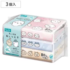おしりふき ちいかわ 80枚入り 3個入り 純水99％ ※柄は選べません （ おしり拭き ふんわりおしりふき ウェットシート 日本製 出産準備 消耗品 かわいい お尻ふき お尻拭き ハチワレ うさぎ 赤ちゃん ベビー 無添加 敏感肌 ）)