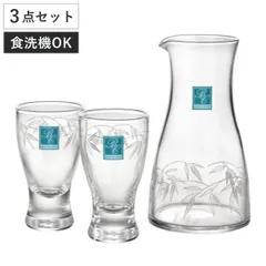 酒器 ベストセレクション そよぎささ 冷酒セット 3点セット （ 日本製 食洗機対応 ガラス 徳利 杯 盃 日本酒 酒 おしゃれ シンプル 和モダン 笹 ）)