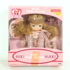 2026年最新】ピンクハウス マキちゃんの人気アイテム - メルカリ