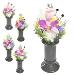 仏花 供え花 ミニ仏花 陽葵 花器付き （ プリザーブドフラワー 造花 ブリザードフラワー 枯れない 仏壇 お供え 花 フェイクフラワー CT触媒 空気清浄 消臭 供花 御供え 枯れない花 水換え不要 夏 人工 お盆 お彼岸 お墓 法要 法事 ） )