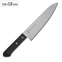 ギザナイフ ビバライズ ギザ刃三徳包丁 アシストグリップ 16cm 52-12