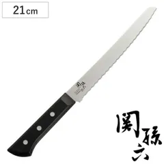 包丁 冷凍ナイフ 21cm 関孫六 わかたけ冷凍ナイフ 貝印 日本製 （ 冷凍食品包丁 冷凍専用ナイフ モリブデン 21センチ 210mm 210ミリ ノコ刃 ギザ刃 調理小物 調理道具 キッチングッズ キッチンツール ）)のサムネイル