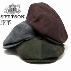 80s vintage STETSON キャスケット ウール ネップ - メルカリ
