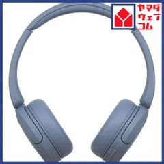 ソニー WH-CH520 L ワイヤレスステレオヘッドセット ブルー WHCH520 L