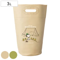 防水バッグ 3L スヌーピー バケツバッグ （ 水 タンク 3リットル 給水タンク ウォーターバッグ ポータブル 携帯 防水バケツ バッグ 約3L 給水 水タンク 防災グッズ 防災用品 持ち運び 軽量 コンパクト アウトドア キャンプ ） )