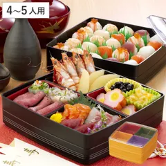 お重 彩御膳 2段 （ 御重 ファミリーランチボックス 和風 お正月 日本製 お重箱 4～5人 一段 仕切付き 中子付き 中子 無地 お弁当 入れ物 おせち ２段 シンプル オシャレ 上品 ） )