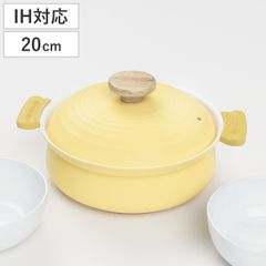 ルクルーゼ ココットロンド 20cm ミモザ - メルカリ