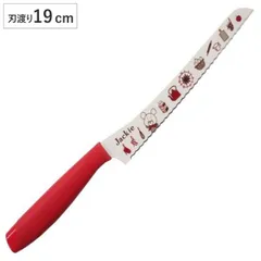 パン切りナイフ 19cm くまのがっこう ソフトグリップ （ パン ブレッド ナイフ 包丁 パンスライサー パンナイフ ほうちょう 庖丁 カット 調理小物 調理道具 かわいい ）)のサムネイル