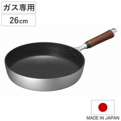 美品】錦見鋳造 魔法のフライパン26cm 鉄フライパン IH・ガス対応