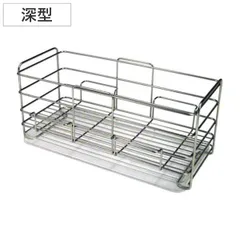 水切りカゴ SUIユニ 深型 バスケット （ 水切りかご 水切りバスケット 水切りトレー ステンレス 組み合わせ カスタマイズ ディッシュラック シンク上 シンクサイド 水切り 洗い物 食器洗い 乾燥 日本製 ）)のサムネイル