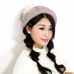 ポンポンベレー帽 ガーリー ベージュ ベレー 帽子 レディース ファー ラクーン ブローチ 上品 かわいい デート 【TB】