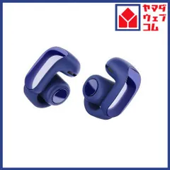 Bose Ultra Open Earbuds Bluetooth対応 IPX4防水 Midnight Violet