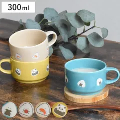 2026年最新】やちむん マグカップの人気アイテム - メルカリ