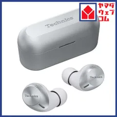 Technics EAH-AZ40M2-S ワイヤレスイヤホン ステレオインサイドホン Technics シルバー