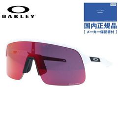 オークリーサングラス OAKLEY SUTRO セレステ プリズムグレー - メルカリ