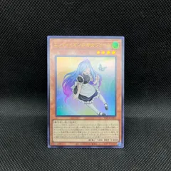 2026年最新】エンディミオン 遊戯王の人気アイテム - メルカリ