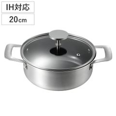 LAVA ラウンドキャセロール20センチストウブル・クルーゼ類似品