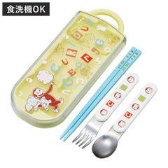ロフト限定 パンどろぼう トリオセット カトラリーセット - メルカリ