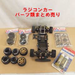 京商 LAZER ZX レーザー 初代 動作未確認 ジャンク - メルカリ