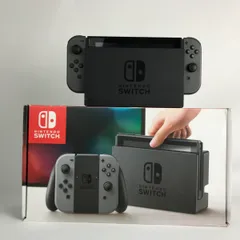 ■■Nintendo Switch ニンテンドースイッチ本体 HAC-001 ブラック
