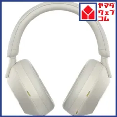 ソニー ワイヤレス ヘッドホン ハイレゾ ノイズキャンセリング 最大40時間 USB-C WH-1000XM5 SM シルバー系