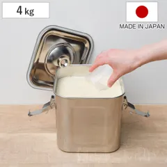 米びつ 4kg 角型 キッチンポット パッキン フック付 18cm ステンレス製 （ 米櫃 ライス缶 保存容器 ステンレス 日本製 ライスストッカー 冷蔵庫 お米 タレ 調味料 だし 保存 収納 目盛り シンク下 少量 ロック おしゃれ 5.3L ）)のサムネイル