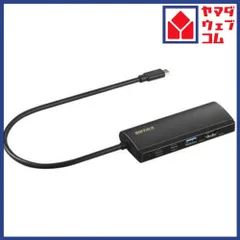 BUFFALO LUD-U3CGHD-BK LANアダプター ブラックLUDU3CGHDBKのサムネイル
