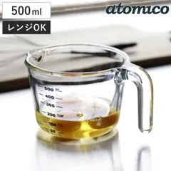 計量カップ atomico 500ml Mサイズ 耐熱ガラス 取っ手付き （ アトミコ 計量コップ メジャーカップ 計量器具 目盛り付き 食洗機対応 電子レンジ対応 冷凍対応 オーブン対応 メモリ 耐熱 ガラス製 注ぎ口付き 製菓道具 お菓子作り ）)