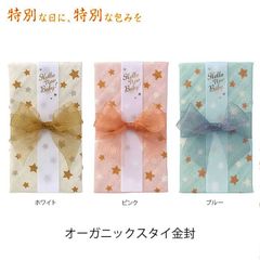 Item thumbnail for item 353e1ba0-9cfc-4810-a9ca-2f8c4607a308