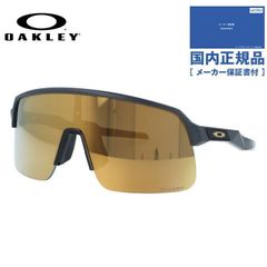 未使用級 OAKLEY SUTRO サングラス ミラーレンズ スポーツ ホワイト