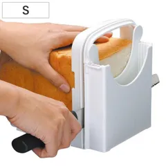 食パンカットガイド Sサイズ 食パン スライサー 日本製 （ 食パンカッター パン ぱん スライス パン切り 便利 5枚切り 6枚切り 8枚切り 12枚切り 厚み調節 薄切り 厚切り ホームベーカリー 自家製 簡単 ）)のサムネイル