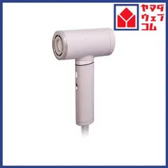 コイズミ KHD-B200／P ハイスピードマイナスイオンドライヤー BLDCモーター搭載 マイナスイオン ピンク