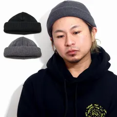 ニット帽 春 秋 冬 フィッシャーマン ロールキャップ 長さを調整 日本製 コットン アクリル ショートワッチキャップ 黒 ブラック グレー 父の日 【MB】