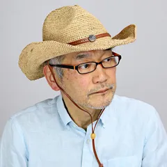 ストローハット つば広 メンズ レディース 麦わら帽子 中折れ 天然草 テンガロンハット ラフィア コンチョ付き おしゃれ あご紐 カウボーイ ナチュラル ベージュ 【TB】